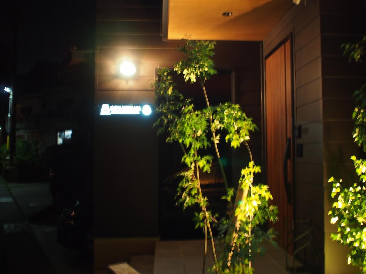 Hotel Sengokuhara 533 Хаконе Екстериор снимка